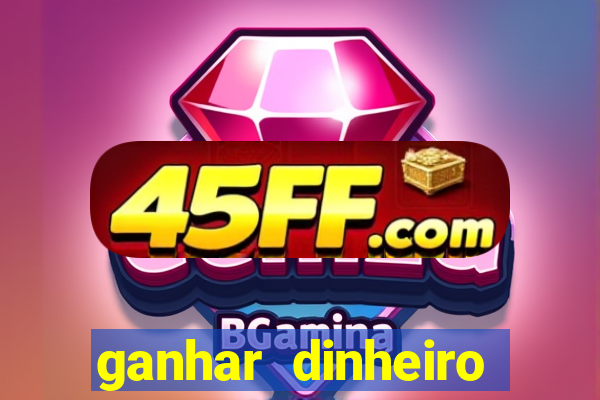 ganhar dinheiro assistindo videos no youtube pagbank